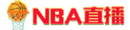 优直播NBA